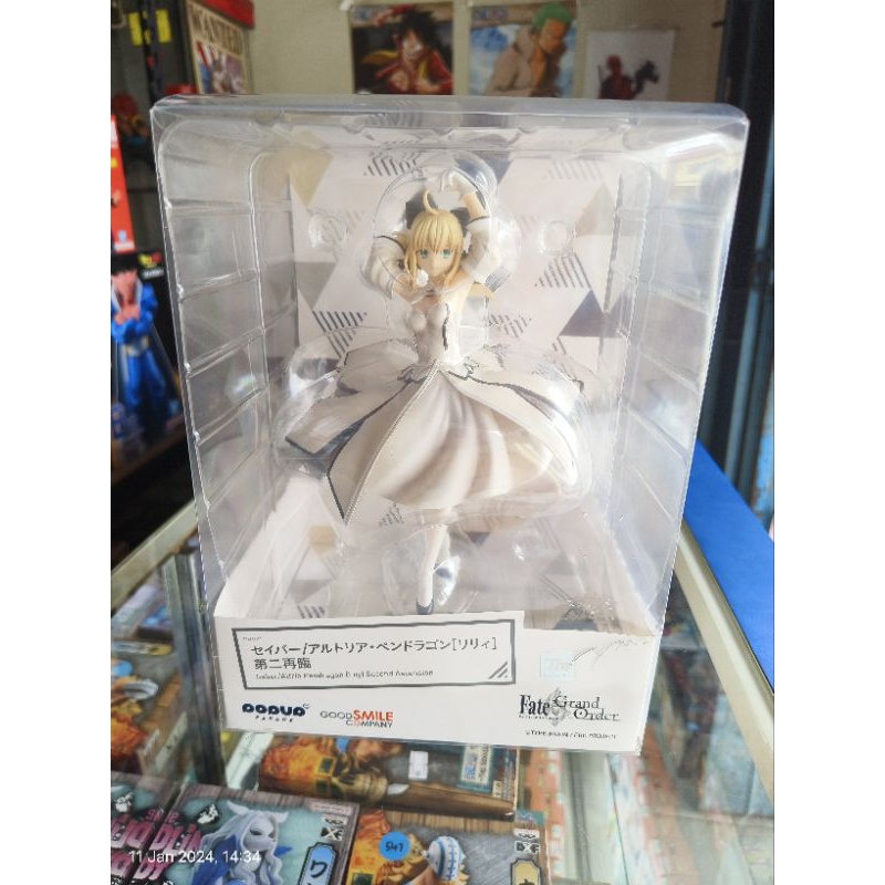 Figurine PVC Fate/Grand Order Saber Artoria Pendragon 2nd