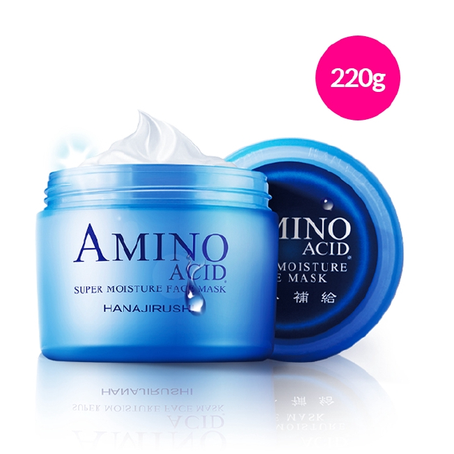 [BUY 1 FREE 1] Hanajirushi Amino Acid Super Moisture Face Mask (80g