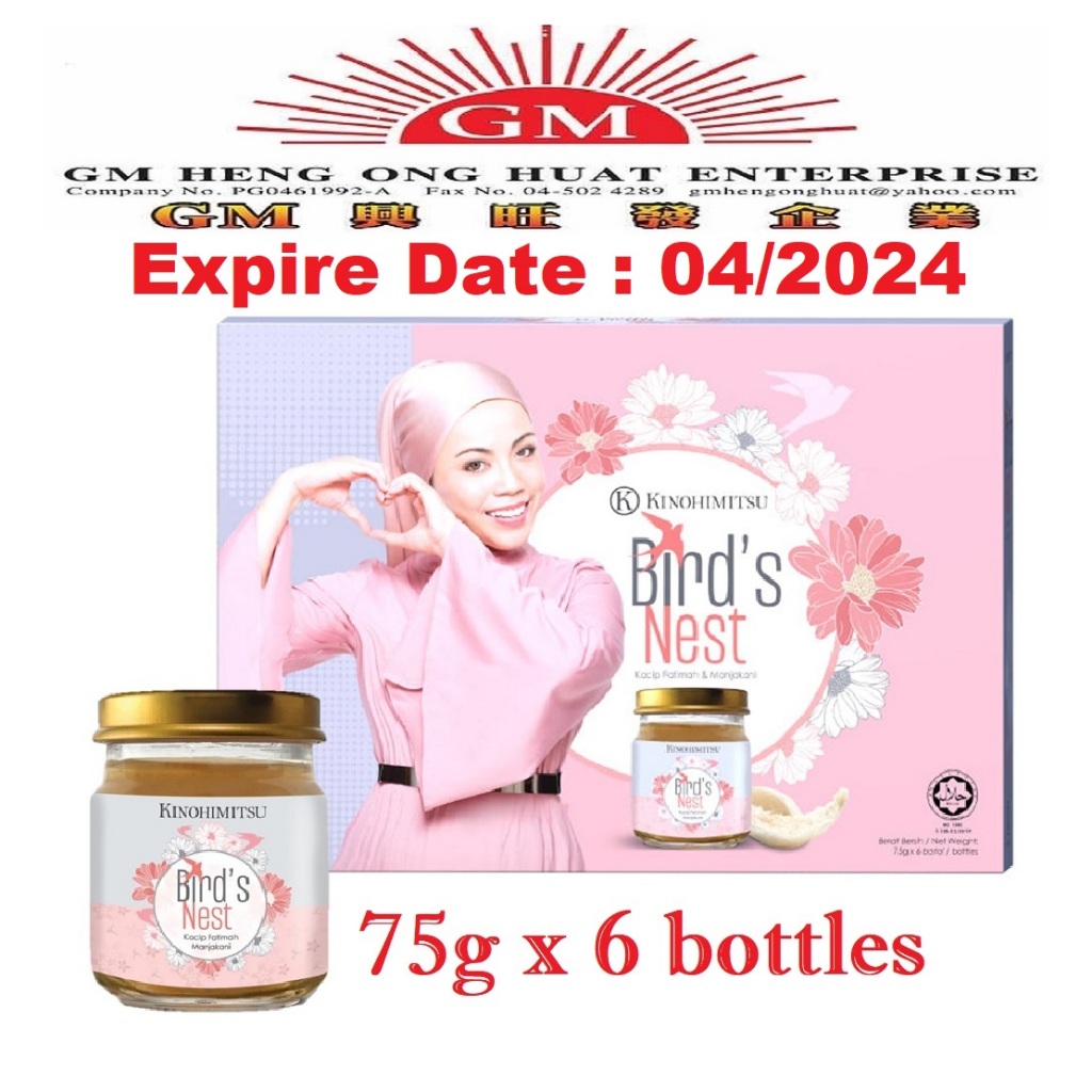 Kinohimitsu Bird’s Nest with Kacip Fatimah 75ml x 6’s Shopee Malaysia