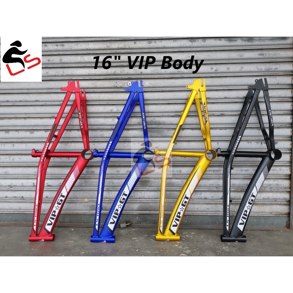 Bicycle body 2024 frame price