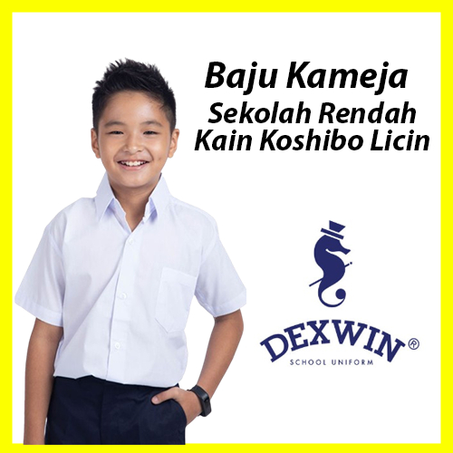 DEXWIN BAJU KEMEJA PUTIH SEKOLAH RENDAH (KOSHIBO) | Shopee Malaysia
