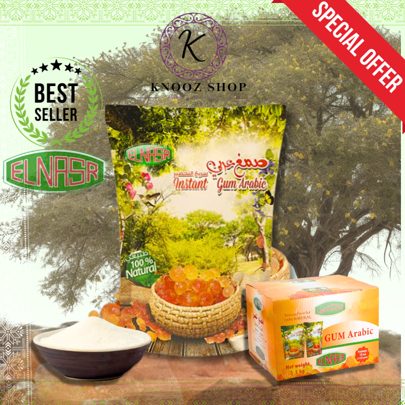 Natural Gum Arabic instant powder - ALNASR cacia Fiber Gum Arab - 150g ...