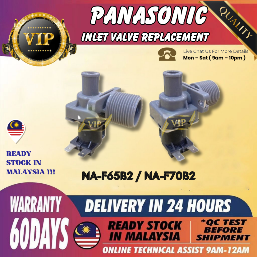 NAF65B2 / NAF70B2 PANASONIC WASHING MACHINE WATER INLET VALVE (COIL