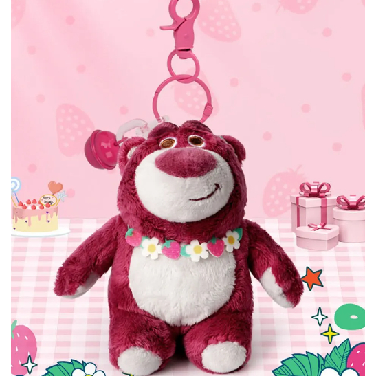 12cm Disney Lotso Strawberry Bear Plush Cartoon Key Chain (Toystory ...