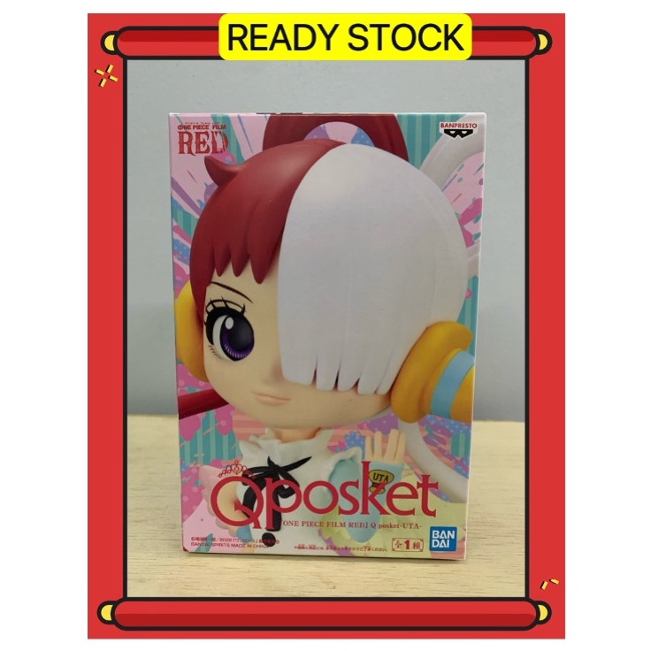 GOLD TOEI】FILM RED ONE PIECE 【UTA】BANPRESTO Q POSKET VERSION