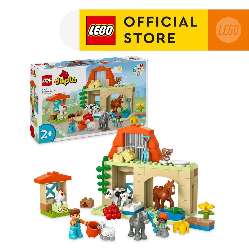 Duplo store farmyard set