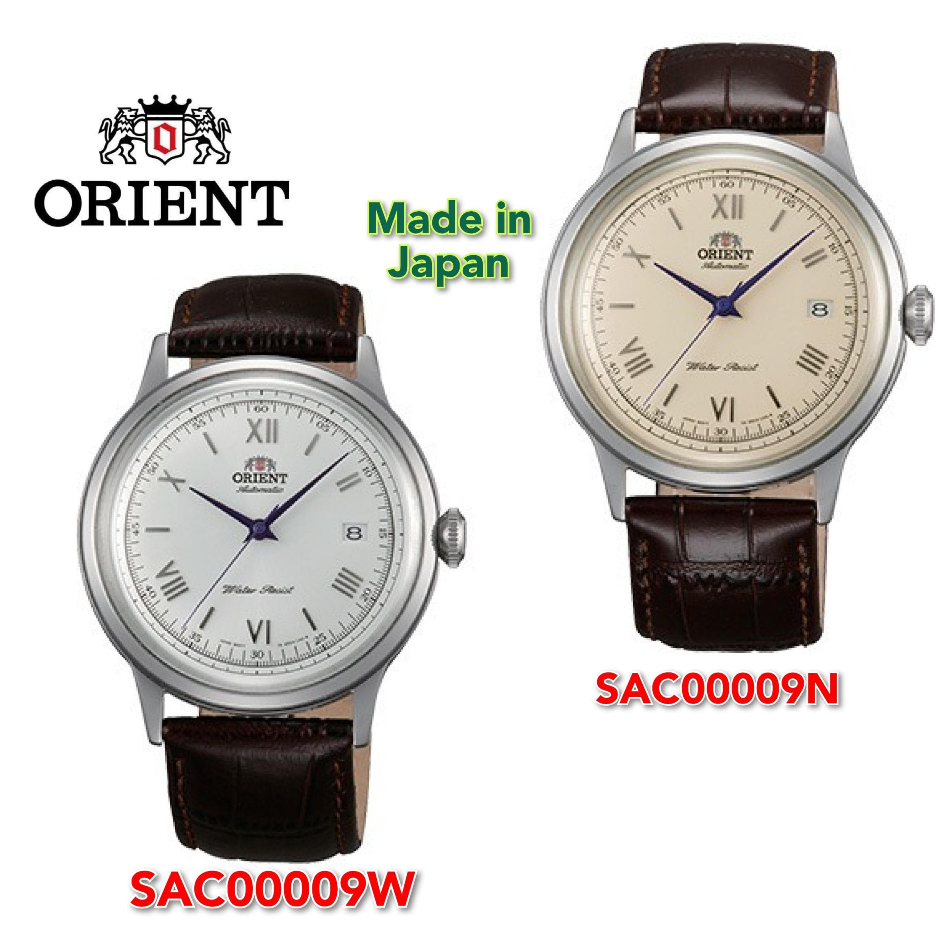 Orient 2nd generation bambino classic automatic sale