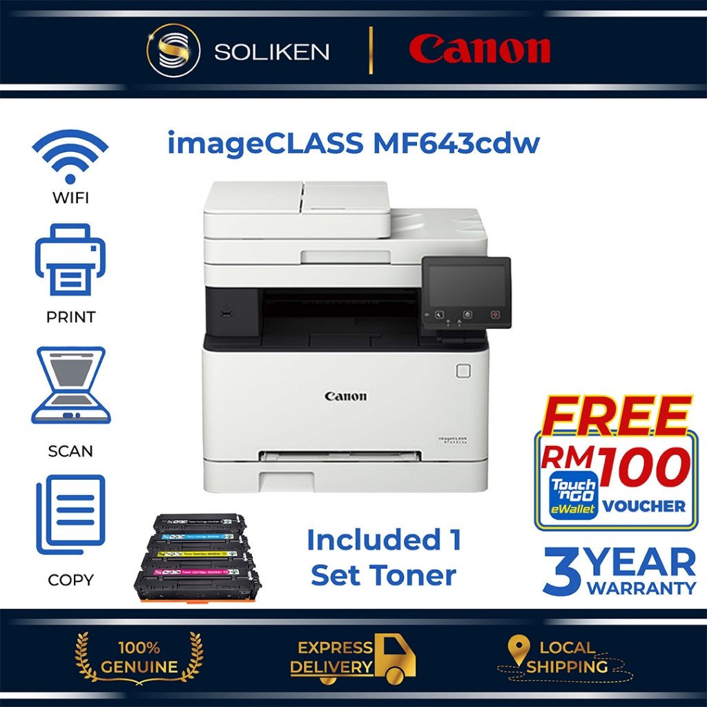 Canon imageCLASS MF643Cdw COLOR LASER PRINTER - 7018 6030 6030W 3010 ...