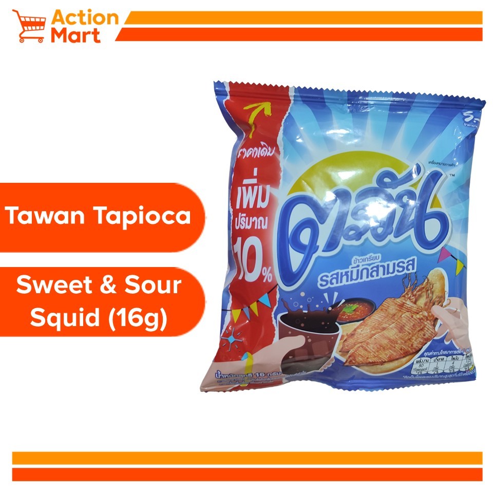 Thailand Tawan Tapioca Sweet & Sour Squid (16g)(HALAL) Expired Date :12 ...