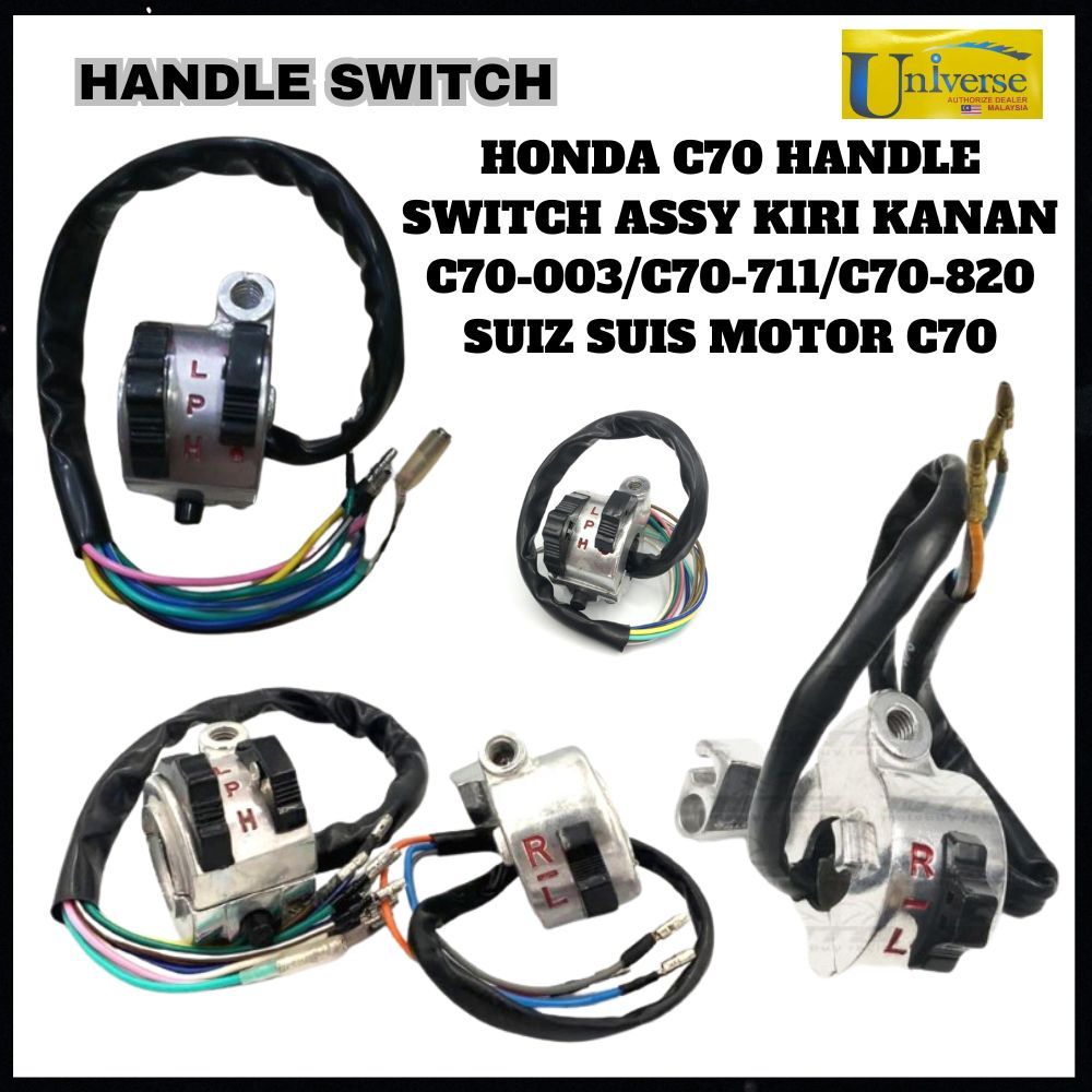 HONDA C70 HANDLE SWITCH ASSY RIGHT LEFT KIRI KANAN C70-003/C70-711/C70 ...
