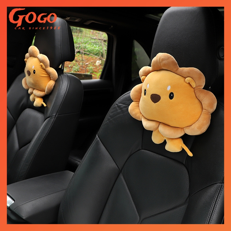 Car Headrest Neck Pillow Interior Cute Cartoon Lion Small A Pair Of