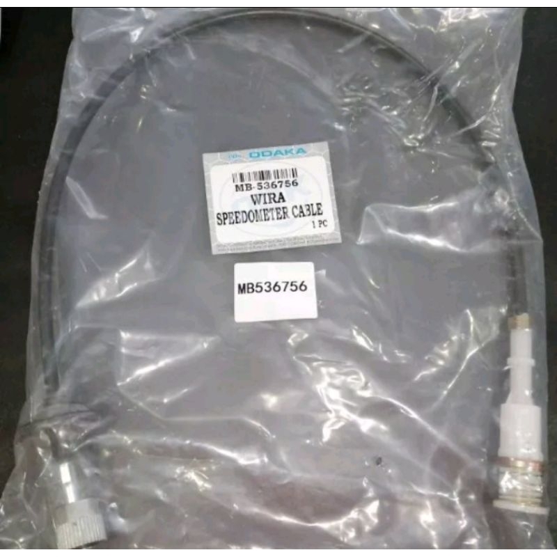WIRA SATRIA SPEEDOMETER METER CABLE Shopee Malaysia