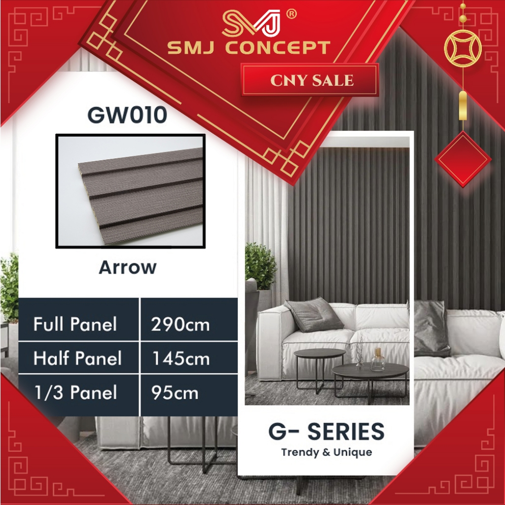 SMJ SerG BFC Fluted Panel (GW010) Wood Wall Panel Fluted Wall Panel