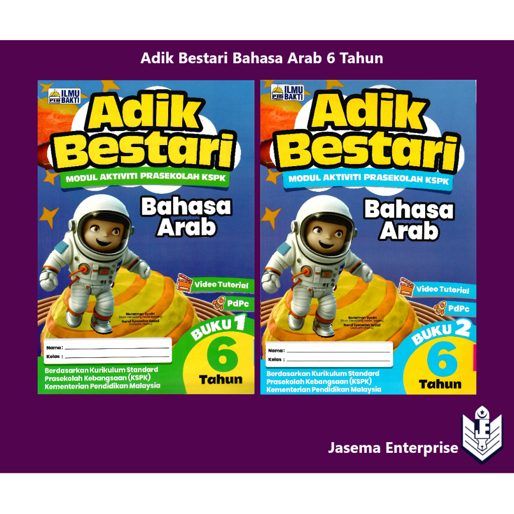 Adik Bestari Modul Aktiviti Prasekolah KSPK Bahasa Arab 6 Tahun Buku 1 ...