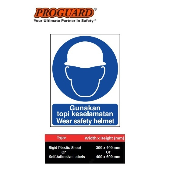 Proguard Wear Safety Helmet Construction Site Mandatory Sign ...