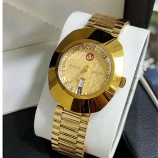 Jam rado online price