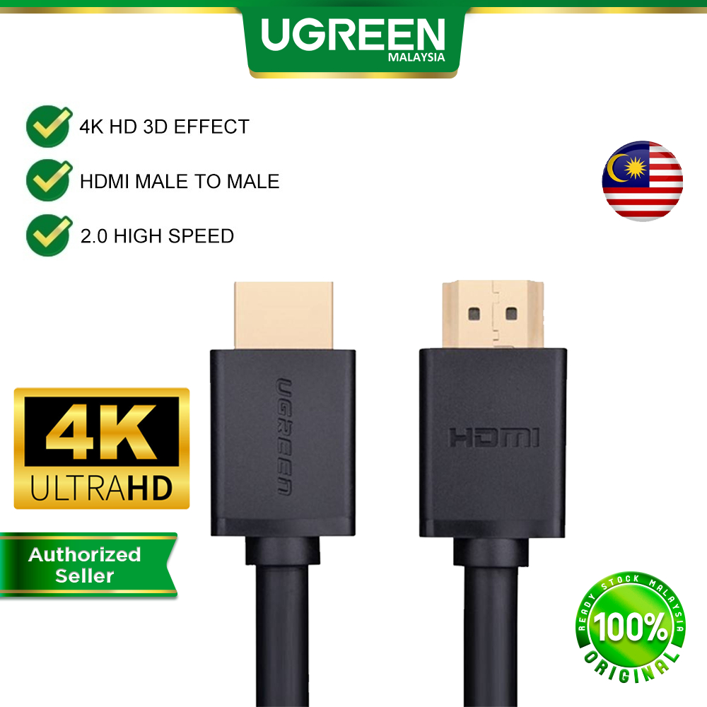 Câble HDMI ETHERNET 1.4 (2m) 4K Compatible PS4 / Switch / Xbox One