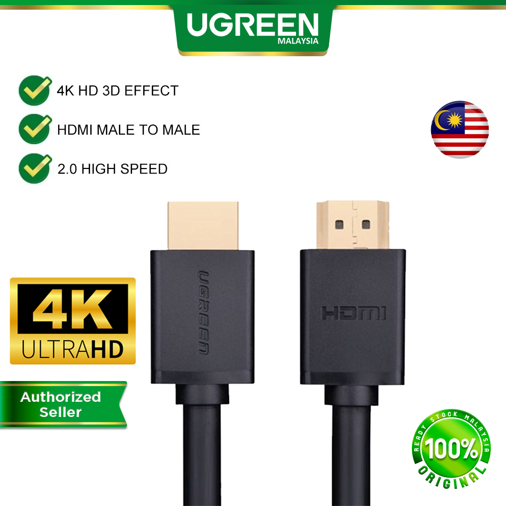 HDMI Cable 3m Metre Long High Speed 2.0 HD 4K 3D ARC For PS3 PS4 XBOX ONE  SKY TV 