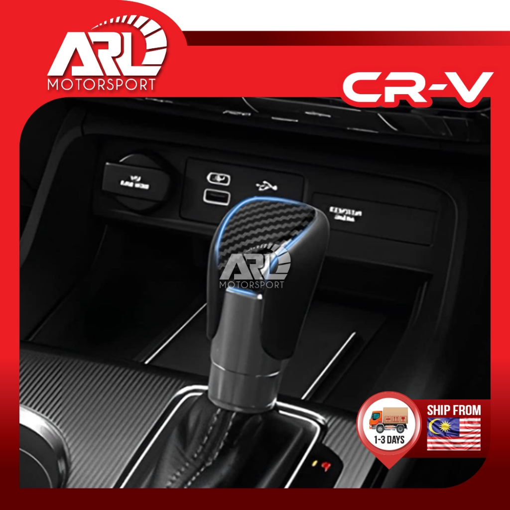 Honda CRV CRV RS 2023 2024 Gear Knob Carbon Cover Interior Decoration