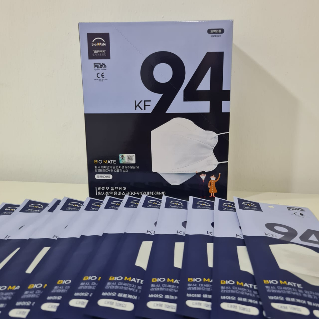 BioMate KF94 3DMask Adults White (Individual Pack) 50pcs 1 box | Shopee ...