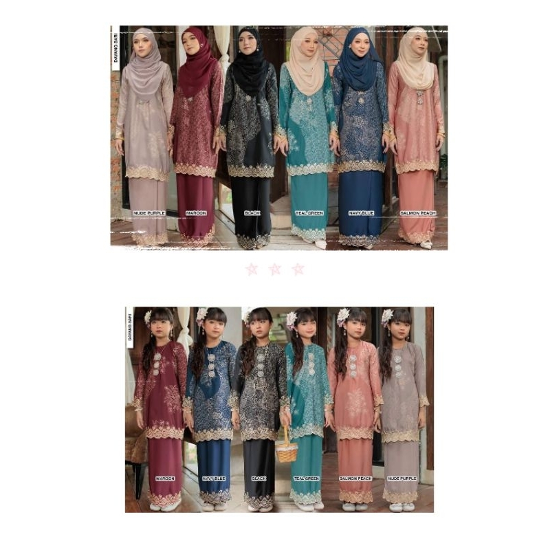 DAYANG SARI RAYA 2024 | Shopee Malaysia