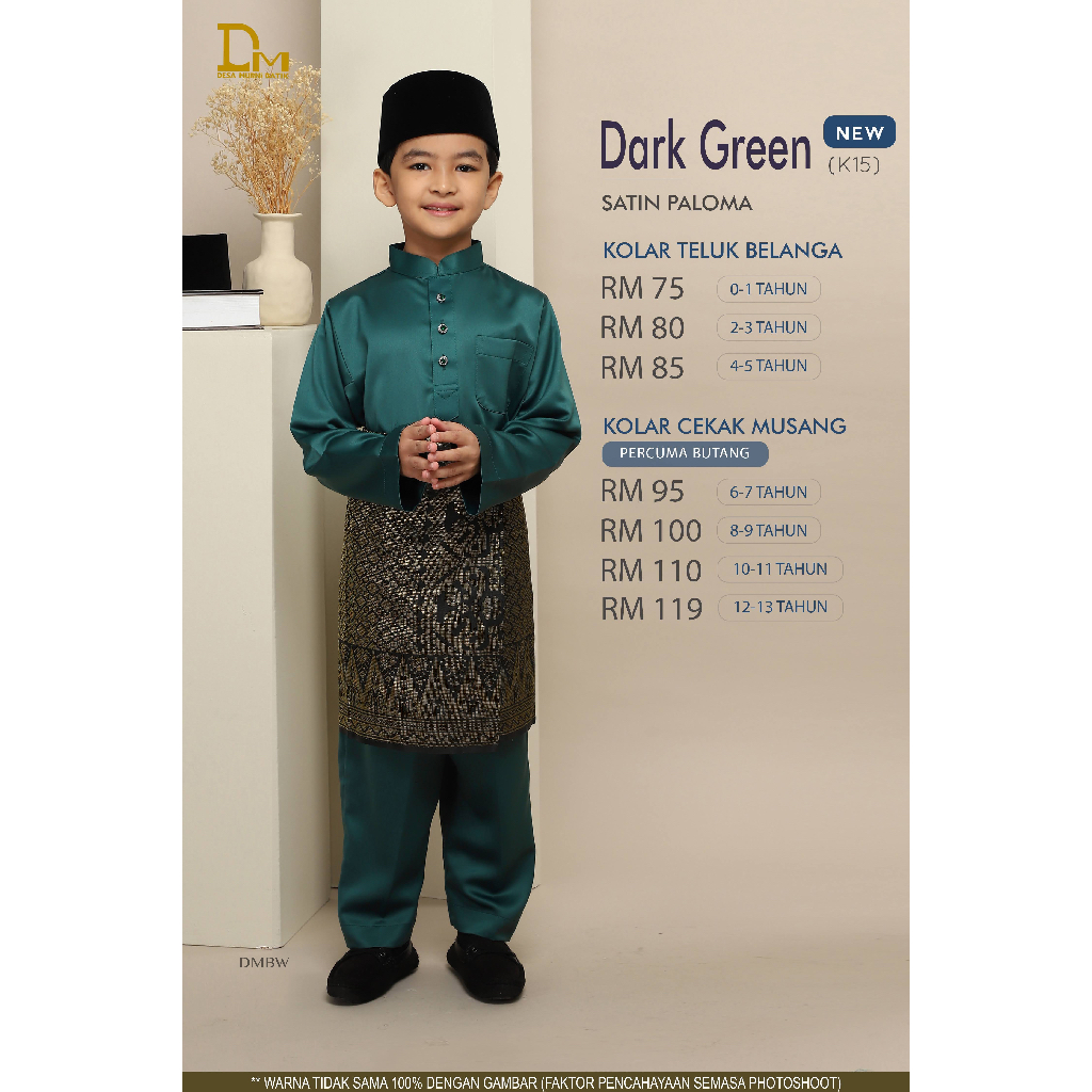 BAJU MELAYU MUHAMMAD JUNIOR K15 DARK GREEN | Shopee Malaysia