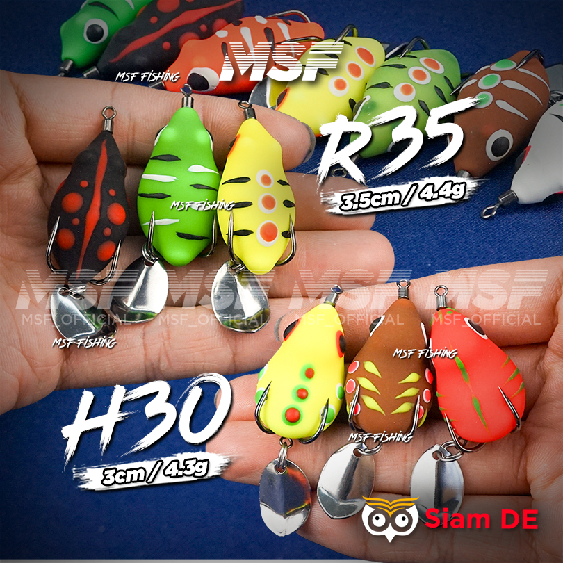 MSF] Siam De H30 Soft Frog Thailand, 3cm 4.3cm, Umpan Tiruan Katak Getah  Casting Haruan Bujuk, Ready Stock Malaysia