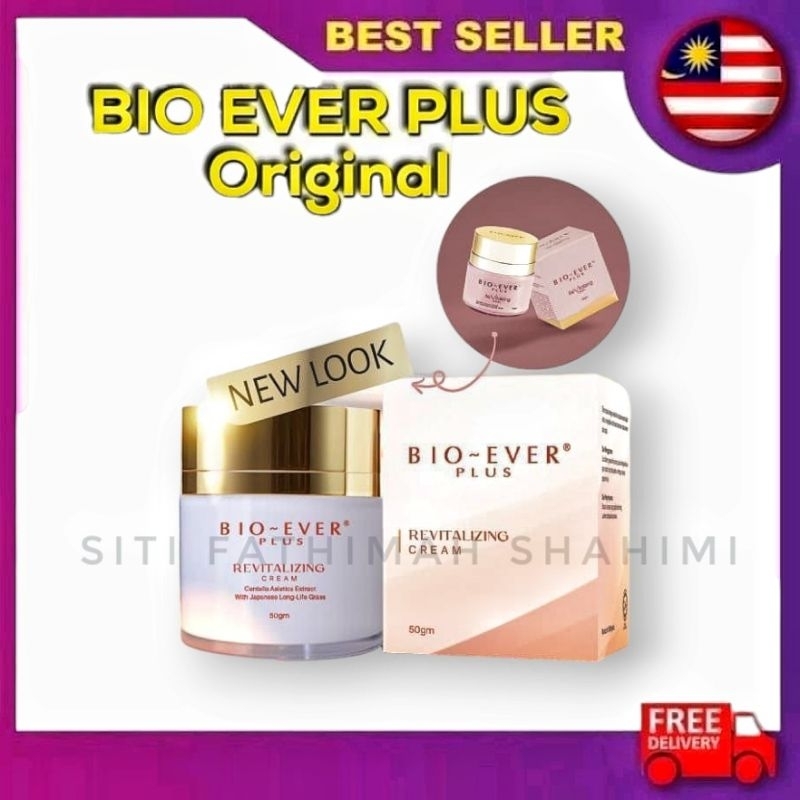 READY STOCK ( NEW PACKAGING EXP 2028) BIO EVER PLUS CREAM SAHAJIDAH HAI ...