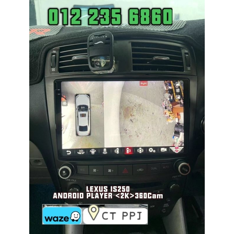 Lexus IS250 /IS300/GS300 Top Model Android Player with 360 Birdview ...