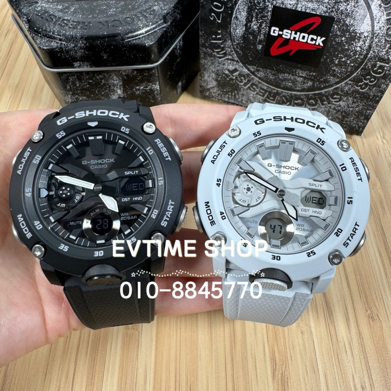 100 ORIGINAL CASIO G SHOCK GA 2000S 1A GA 2000S 7A GA 2000S