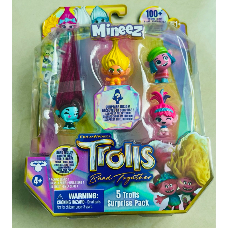 5 TROLLS SURPRISE PACK | Shopee Malaysia