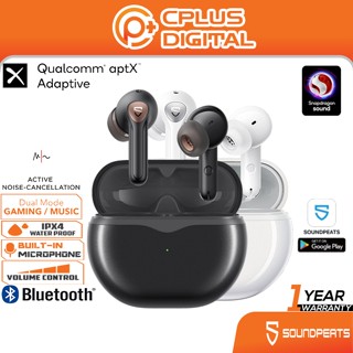 SoundPEATS AIR 4 LITE TWS WITH MULTIPOINT CONNECTION - BLACK