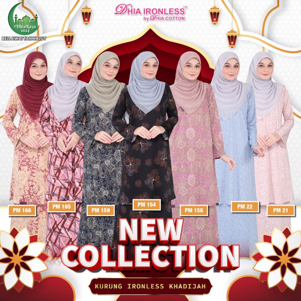 Baju Raya 2024 Kurung Ironless Khadijah (Kurung Pahang) XS10XL Plus Saiz By Dhia Ironless