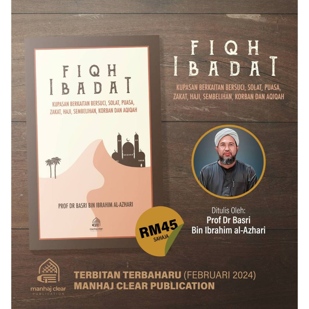 Fiqh Ibadah Oleh Prof Dr Dr Basri Ibrahim Shopee Malaysia 5728