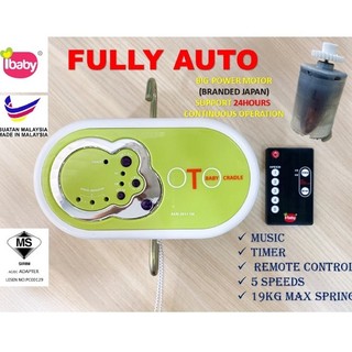 OTO SIRIM TIMER MUSIC ELECTRONIC BABY CRADLE/ OTO SIRIM TIMER MUSIC ...