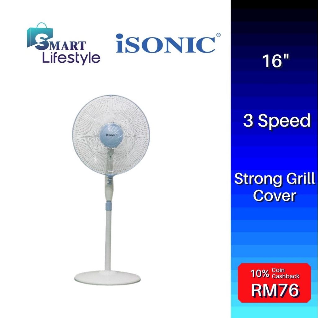 ISONIC 16" STAND FAN 3 SPEED (LIGHT BLUE) CTF-SF16A | Shopee Malaysia