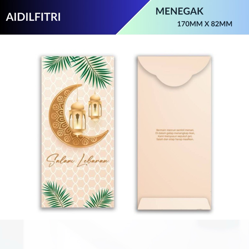 SAMPUL DUIT RAYA SPECIAL EDITION | BIG SIZE | | Shopee Malaysia