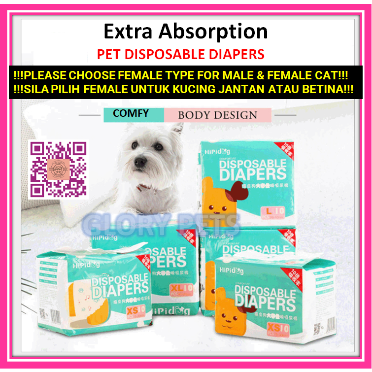 10pcs Pet Disposable Diapers for Male Female Dog and Cat Cats Kucing ...