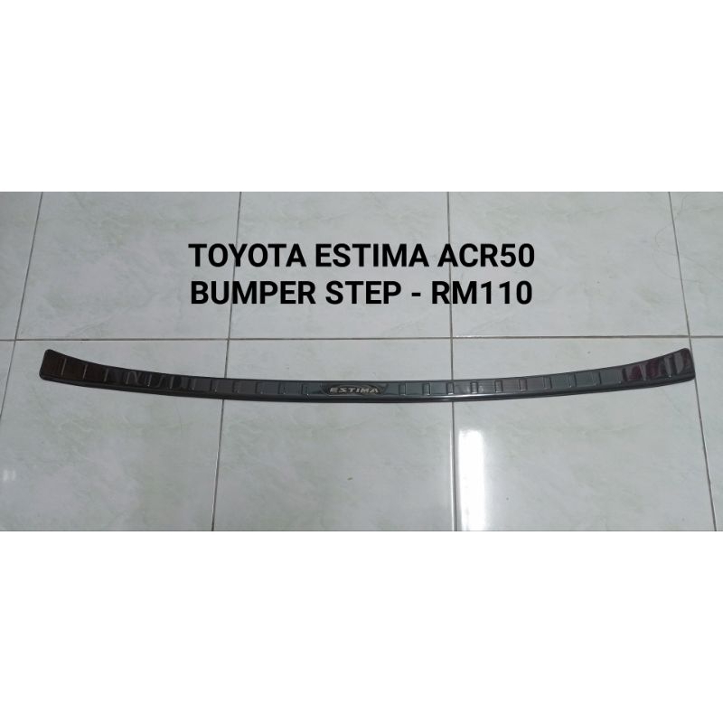 Toyota Estima ACR50 Rear Bumper step | Shopee Malaysia
