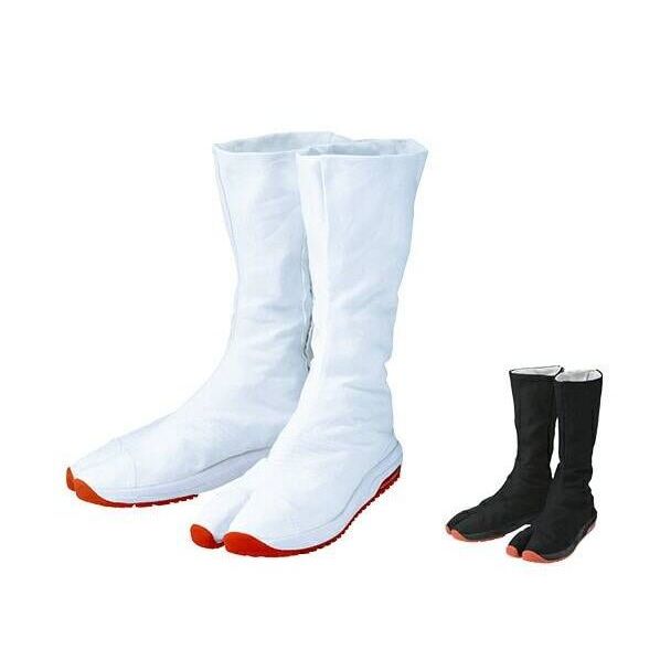 SCARPE TABI MARUGO Kids Matsuri Tabi Jog Navy Taglie 13-24,5 Cm - Foto 9