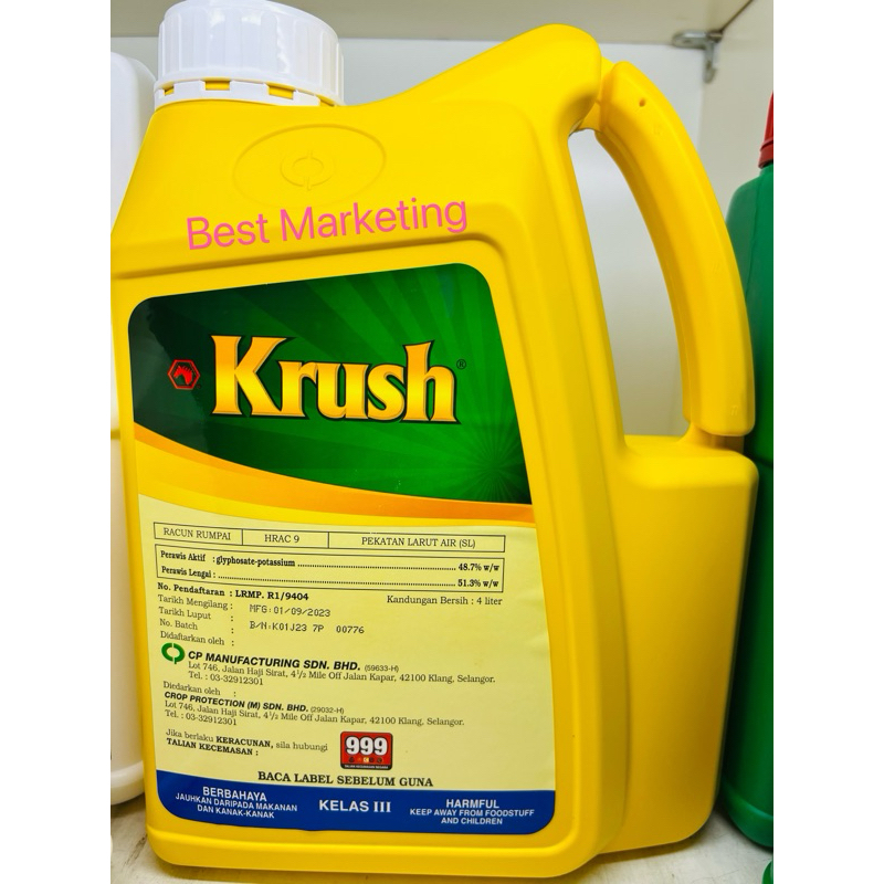 4LIT KRUSH / Rumput Rumpai / Glysium | Shopee Malaysia