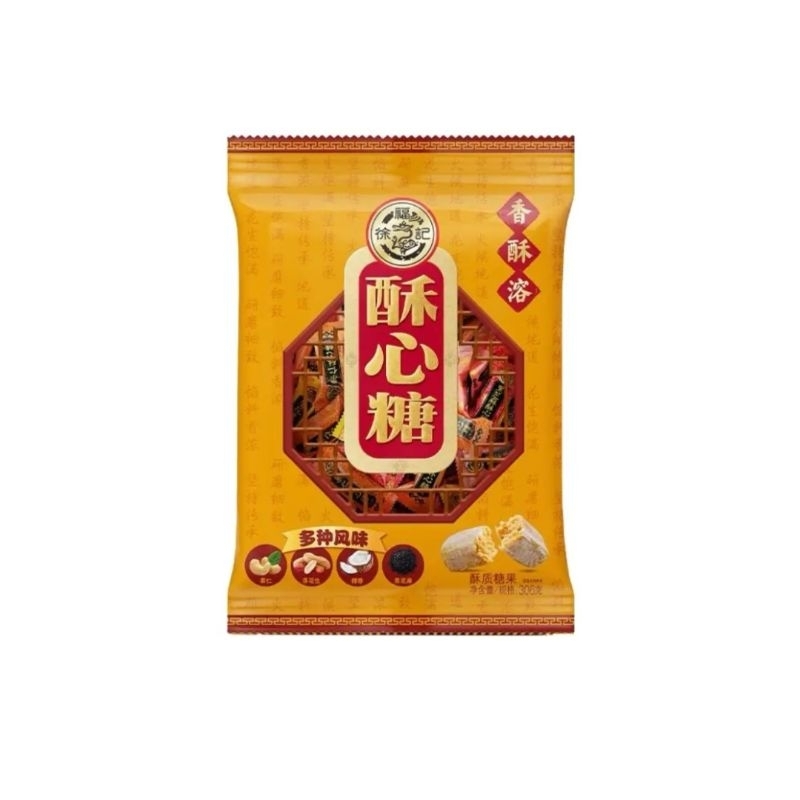 Hsu Fu Chi Crispy Candy 306g Chinese New Year CNY Cu Fu Ji Sweets ...