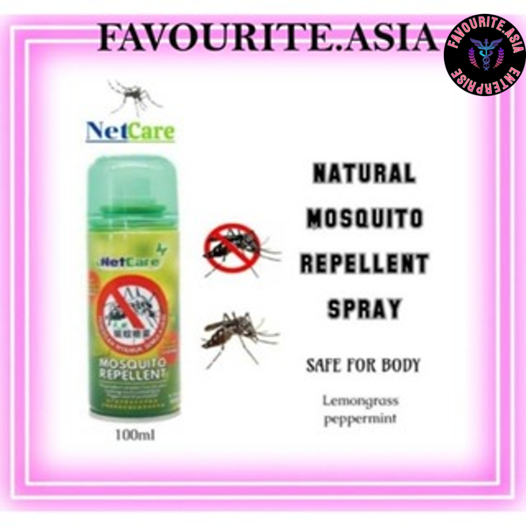 Netcare Natural Mosquito Repellent Spray (100ml) [READY STOCK] Exp date ...