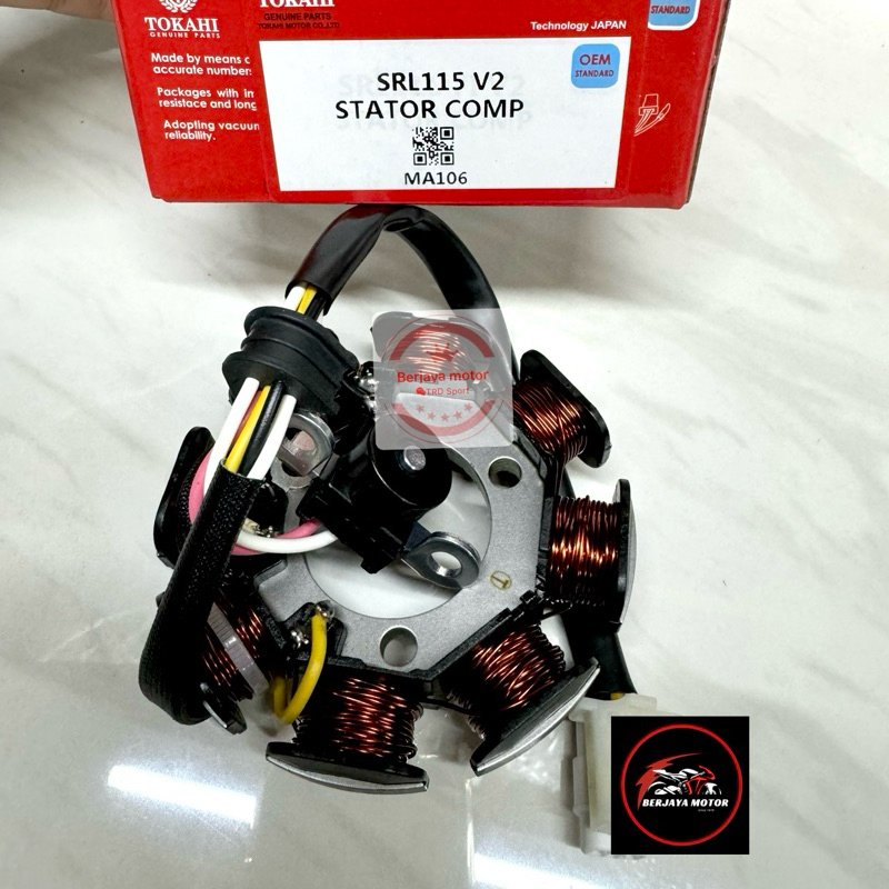 stator fuel coil yamaha Sre/Srl105/srl110/srl115 FI v1 /v2