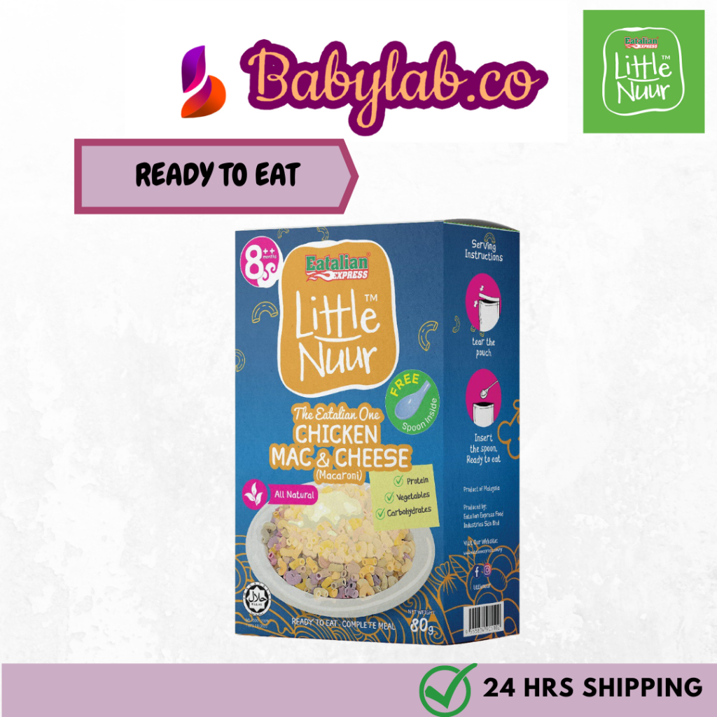 LITTLE NUUR BABY FOOD MAKANAN BAYI READY TO EAT PORIDGE TRAVEL