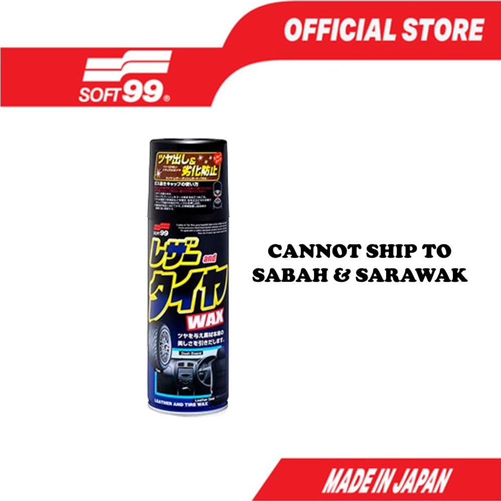 Soft99 Leather & Tire Wax (Japan Version) | Shopee Malaysia