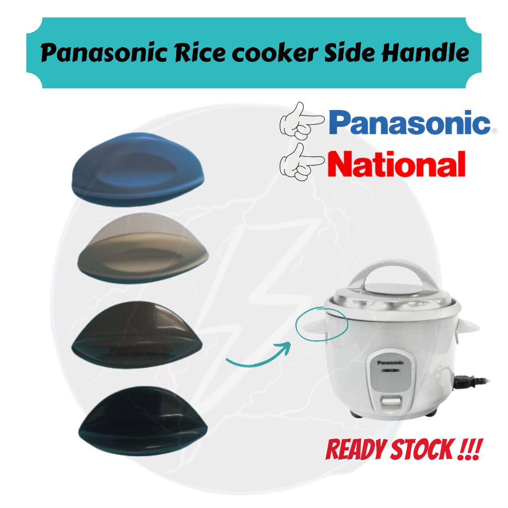 National & Panasonic Rice Cooker Side Handle with Stainless Steel Screw ...