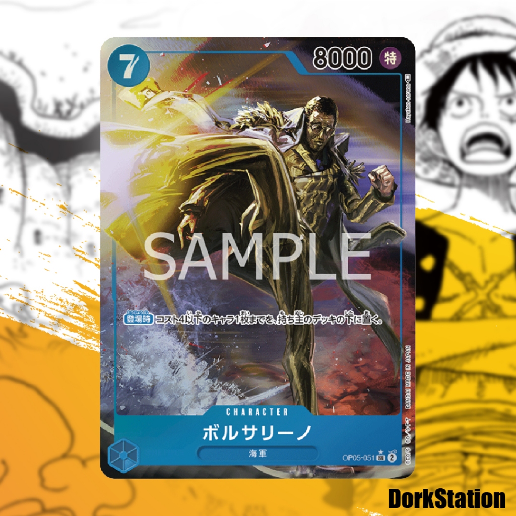 One Piece OP05-051 Borsalino Kizaru Card op05 Alternate Art AA Parallel SR  TCG | Shopee Malaysia