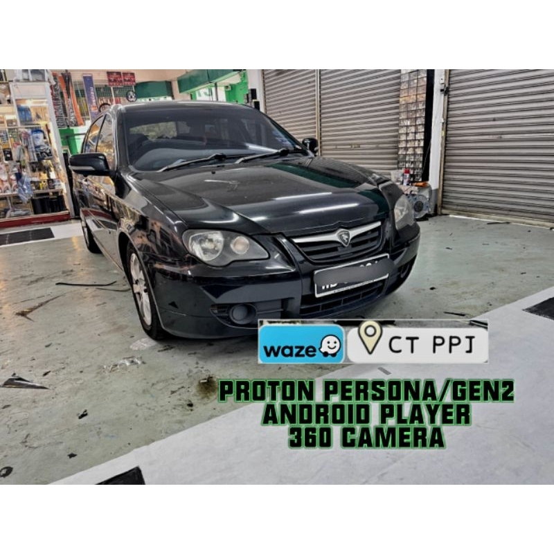 Proton Exora Gen2 Android Player 360Camera 360BirdView Camera HD 2K ...