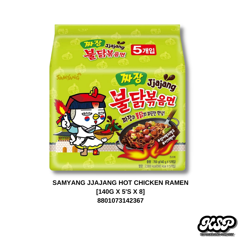 140g X 5pcs Samyang Jjajang Hot Chicken Flavor Ramen Buldak Stir Fried Noodle Korean Black Bean 2325